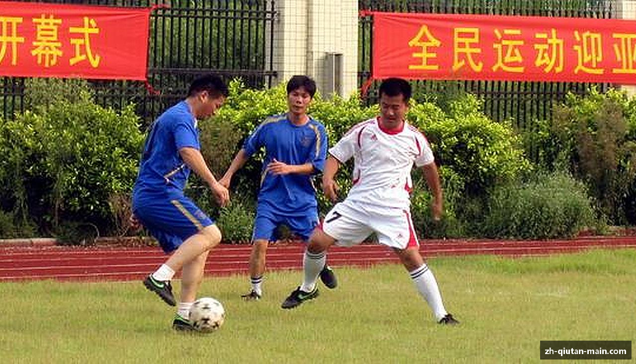 认识球探体育